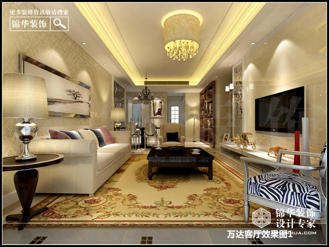 南京萬達(dá)廣場(chǎng)西地117平米 戶型